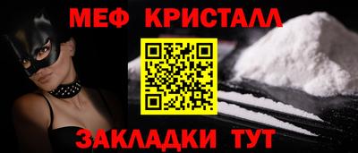 дмт Малоярославец