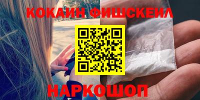 метадон Малгобек