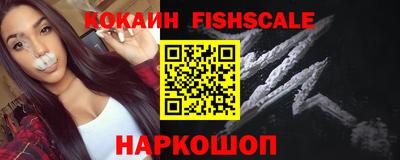 метадон Малгобек