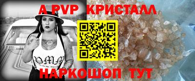 метадон Малгобек
