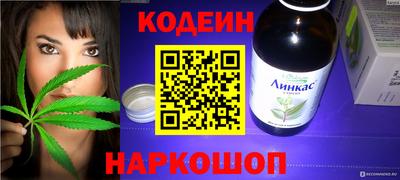 дмт Малоярославец