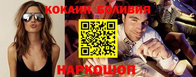 метадон Малгобек