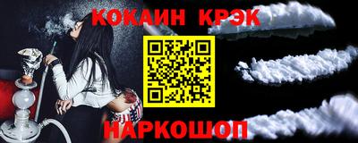 метадон Малгобек