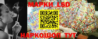 дмт Малоярославец