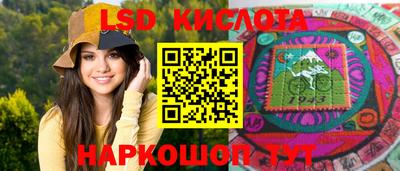 дмт Малоярославец