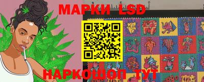 дмт Малоярославец