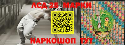 дмт Малоярославец