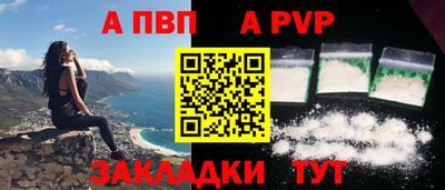 метадон Малгобек