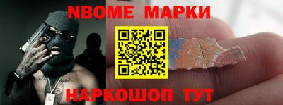 метадон Малгобек