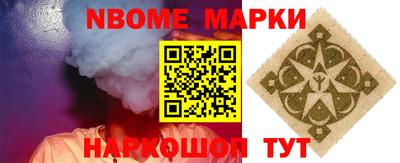 дмт Малоярославец