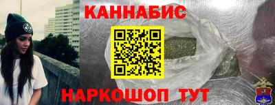 дмт Малоярославец