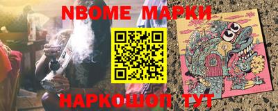 дмт Малоярославец