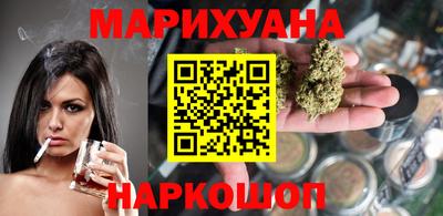 дмт Малоярославец