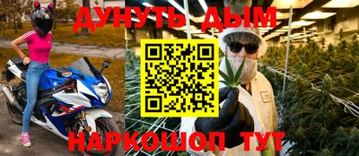 дмт Малоярославец