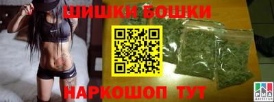 дмт Малоярославец