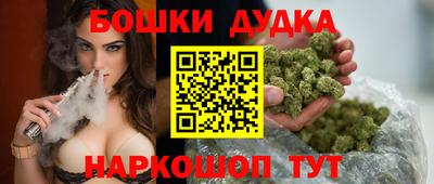 сатива Мариинск