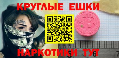 метадон Малгобек