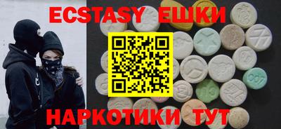 дмт Малоярославец