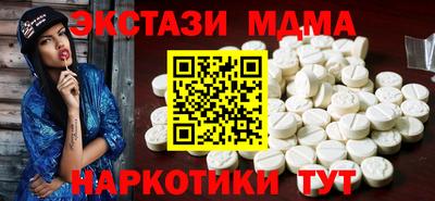 дмт Малоярославец