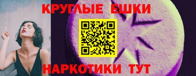 сатива Мариинск