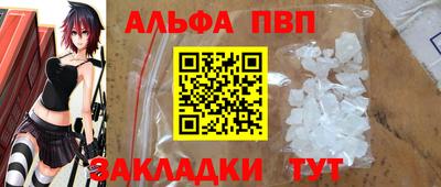 дмт Малоярославец
