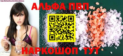 метадон Малгобек