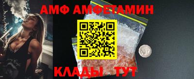 дмт Малоярославец