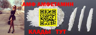 метадон Малгобек