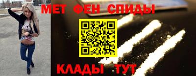 метадон Малгобек