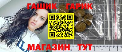 сатива Мариинск