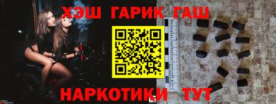 сатива Мариинск