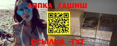 дмт Малоярославец