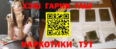 сатива Мариинск