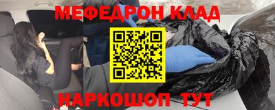 метадон Малгобек